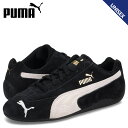 PUMA プーマ スニーカー スピードキャット オージー メンズ レディース SPEEDCAT OG ブラック 黒 398846-01