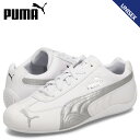 PUMA プーマ スニーカー スピードキャット レザー メンズ レディース SPEEDCAT LTH ホワイト 白 401603-03