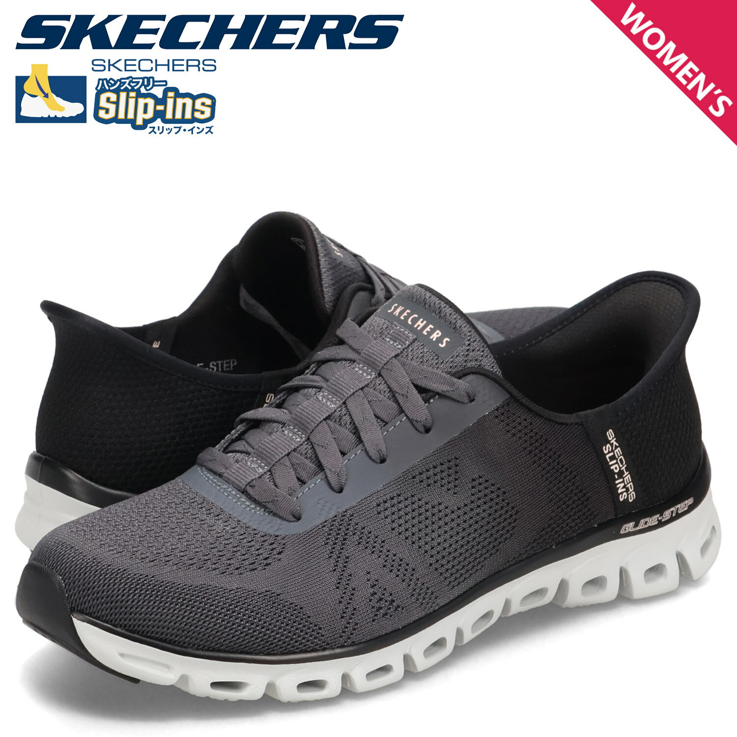 スケッチャーズ SKECHERS スリップインズ グライドステップ エキサイト ハンズフリー スニーカー レディース 軽量 SLIP-INS GLIDE STEP EXCITE ブラック 黒 104566