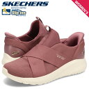 スケッチャーズ SKECHERS スリップインズ ボブス スクワッド カオス ユアモーメント スニーカー スリッポン レディース 軽量 SLIP-INS BOB...