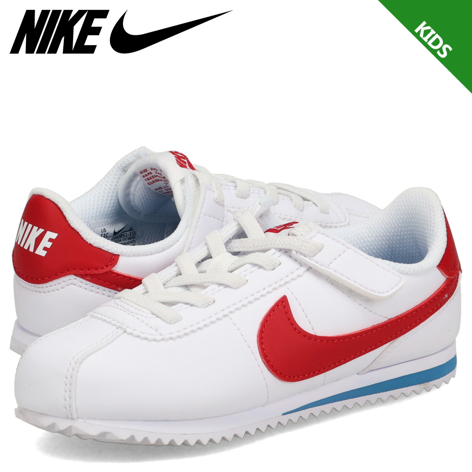 nike-dm0951-115_r.jpg