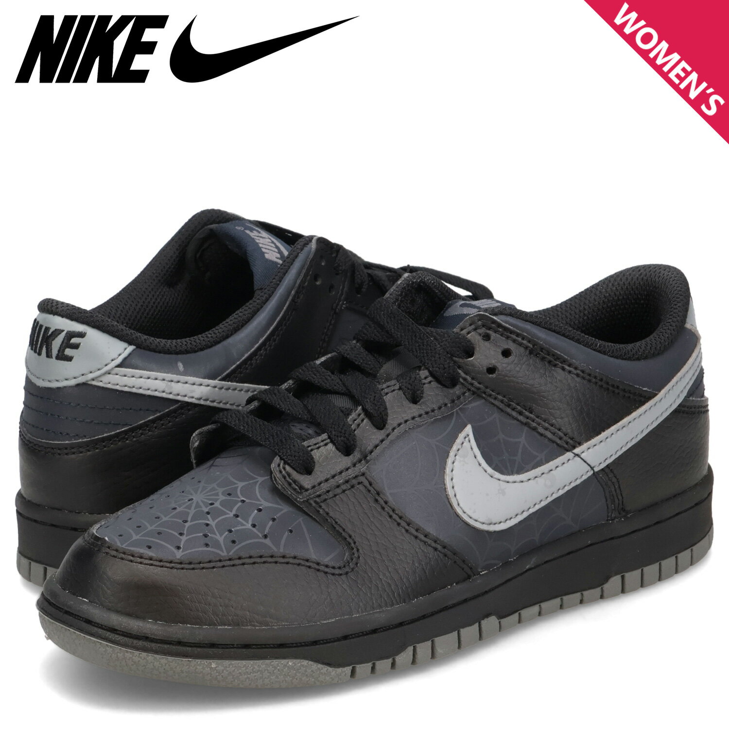 楽天市場】NIKE ダンク レディース(スニーカー|レディース靴 楽天市場】NIKE ダンク レディース(スニーカー|レディース靴