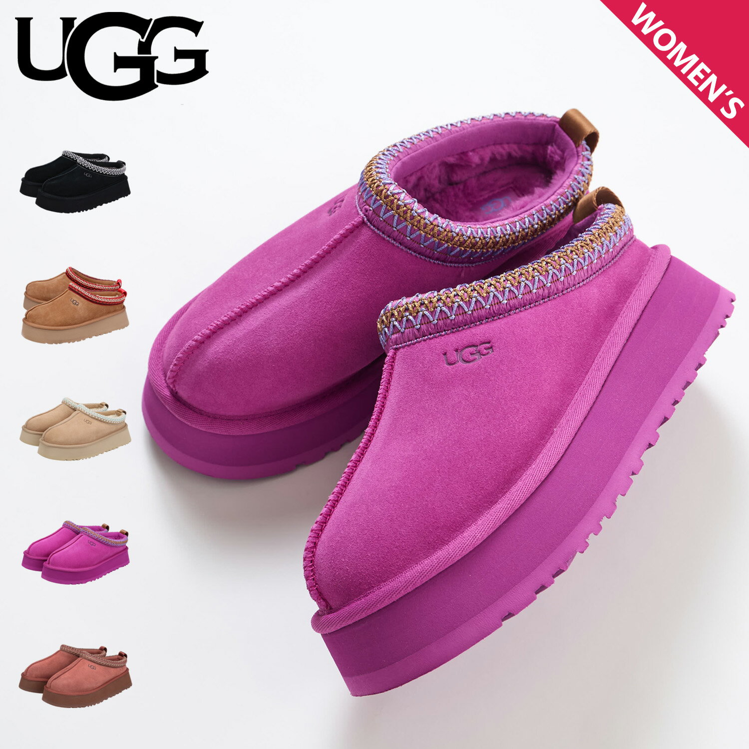 楽天市場】ugg tazzの通販 楽天市場】ugg tazzの通販