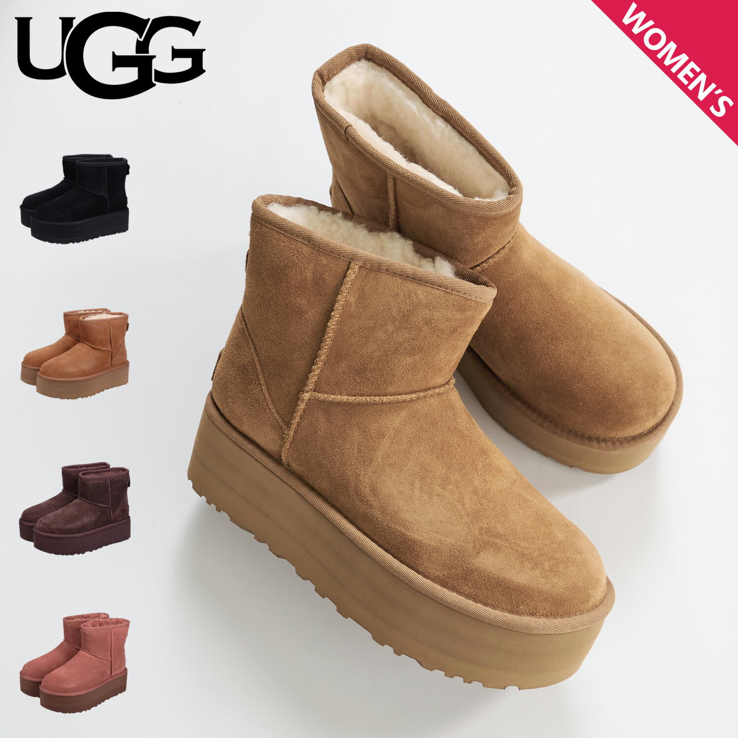 楽天市場】ugg ブーツ(カラーベージュ)(靴)の通販 楽天市場】ugg ブーツ(カラーベージュ)(靴)の通販