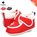 ルコック スポルティフ le coq sportif ファーストシューズ スニーカー LCS シャルル BS ベビー キッズ 赤ちゃん 男の子 女の子 ビッグベ...