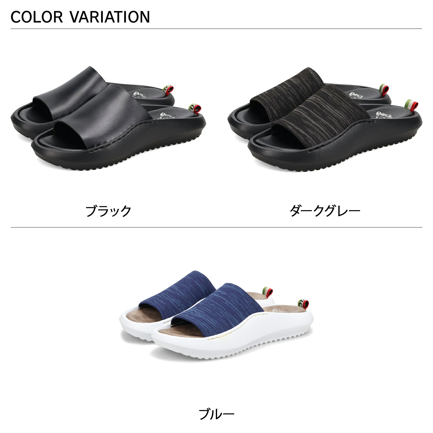 【最大1000円OFFクーポン発行中 7/27 10:59まで！】 オロビアンコ Orobianco サン...