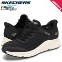 スケッチャーズ SKECHERS スリップインズ ボブス アーチ コンフォート B スイート スニーカー レディース SLIP-INS BOBS ARCH COMFORT B SWEET ブラック 黒 117627