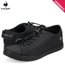 【最大1000円OFFクーポン発行中 10/27 11:59まで!】 ルコック スポルティフ le coq sportif スニーカー LA アルマ T+R SM レディース 軽量 LA ALMA T+R SM ブラック 黒 LU5SRS05LZ