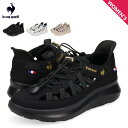 【最大1000円OFFクーポン発行中 10/27 11:59まで!】 ルコック スポルティフ le coq sportif スニーカー LCS マルヌ SS SI レディース 軽量 LCS MARNE SS SI ブラック ホワイト ベージュ 黒 白 LU5SSD20LZ