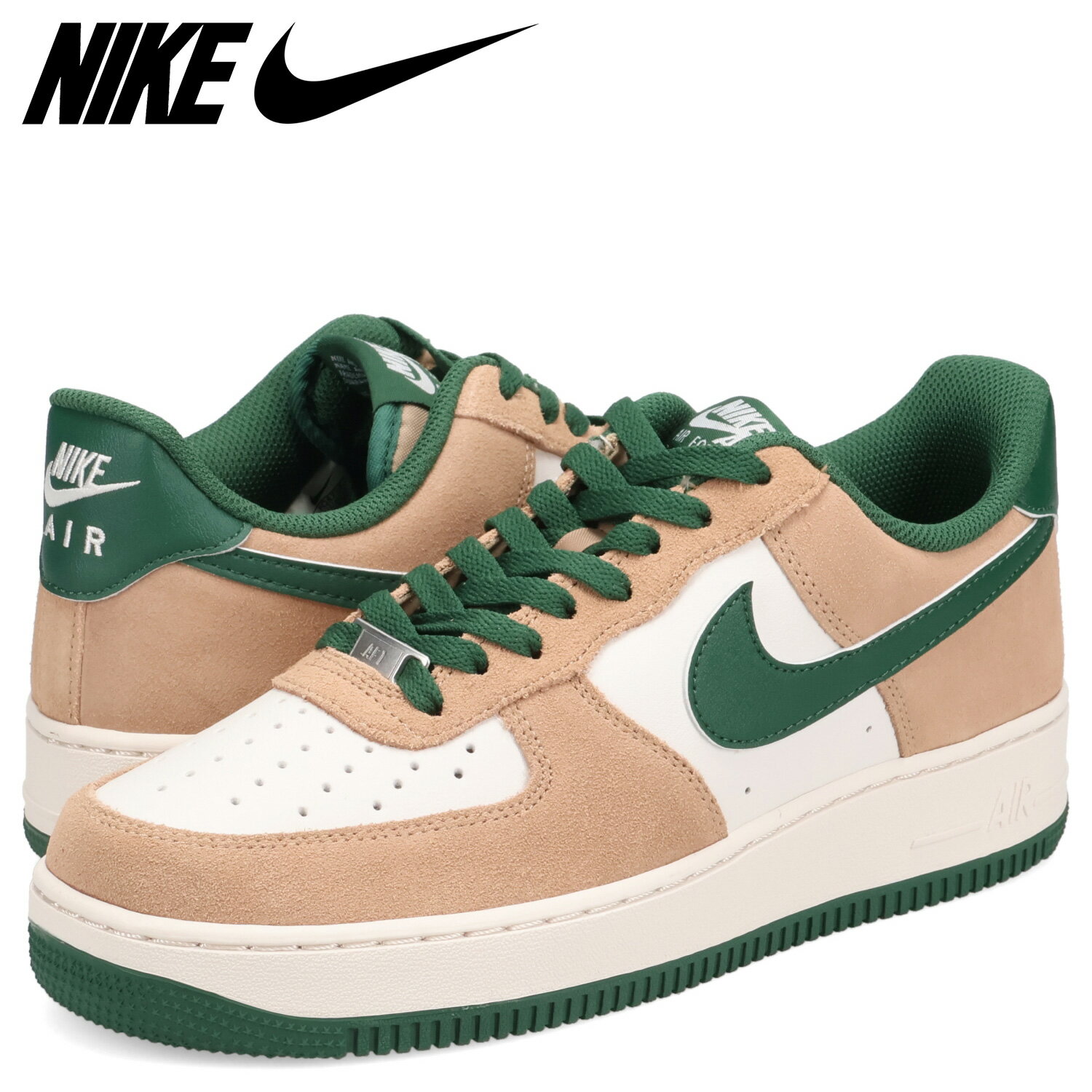 楽天市場】AIR FORCE 1(ブランドナイキ・カラーブラウン 楽天市場】AIR FORCE 1(ブランドナイキ・カラーブラウン