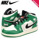 NIKE AIR JORDAN 1 MID SE GS ナイキ エアジョーダン1 ミッド スニーカー レディース グリーン HF3200-300