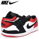 NIKE AIR JORDAN 1 LOW SE ナイキ エアジョーダン1 ロー SE スニーカー メンズ ブラック 黒 IB8971-106