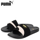 PUMA プーマ サンダル スライドサンダル リードキャット2.0 スエード OG メンズ LEADCAT 2.0 SUEDE OG SLIDES ブラック 黒...
