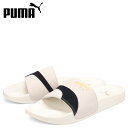 PUMA プーマ サンダル スライドサンダル リードキャット2.0 スエード OG メンズ LEADCAT 2.0 SUEDE OG SLIDES オフ ホワイ...