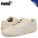 PUMA プーマ スピードキャット OG スニーカー レディース ローカット SPEEDCAT OG ベージュ 398846-23