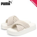 PUMA プーマ サンダル スライドサンダル リードキャット プラットフォーム レディース 厚底 LEADCAT PLATFORM ベージュ 400340-02
