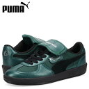 PUMA プーマ スニーカー パレルモ 2 ハリー・ポッター メンズ PALERMO 2 HARRY POTTER グリーン 401210