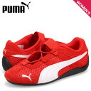 PUMA プーマ スピードキャット GO スニーカー レディース SPEEDCAT GO レッド 403589