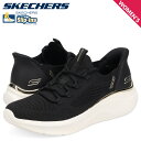 スケッチャーズ SKECHERS スリップインズ ボブス スポート B ラブ トゥルー デライト スニーカー レディース SLIP-INS BOBS SPORT...