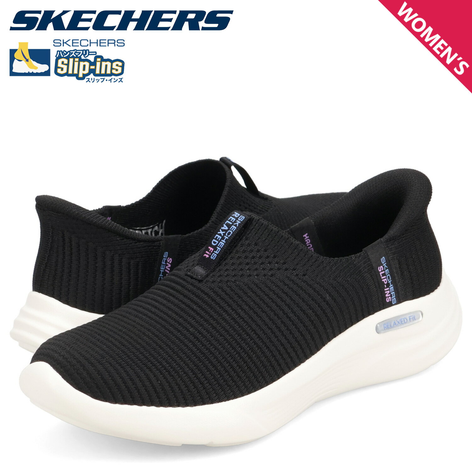 スケッチャーズ SKECHERS スリップインズ リラックスフィット スポーツ スニーカー スリッポ
