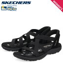 スケッチャーズ SKECHERS スリップインズ レゲエ スリム ストレッチ フレックス サンダル レディース SLIP-INS REGGAE SLIM-STR...