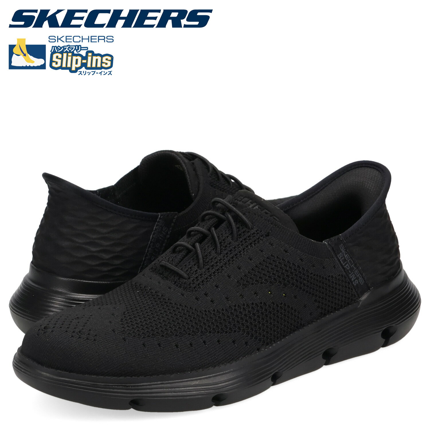 SKECHERS ブラック スニーカー - メルカリ