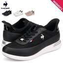 【最大1000円OFFクーポン発行中 10/27 11:59まで!】 ルコック スポルティフ le coq sportif スニーカー LCS セーヴル II ワイド SI レディース LCS SEVRES II WIDE SI ブラック ホワイト ピンク 黒 白 LU5FSN73LZ