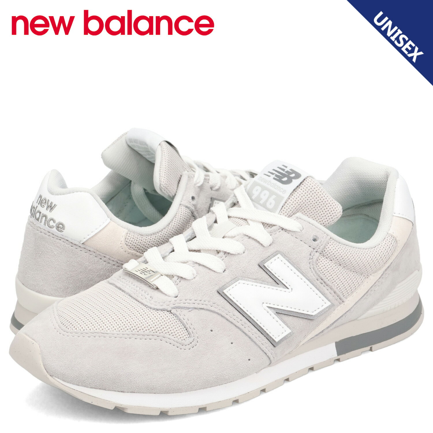 New Balance 996 ホワイト スニーカー24cm 楽天市場】ニューバランス cm996 24cmの通販