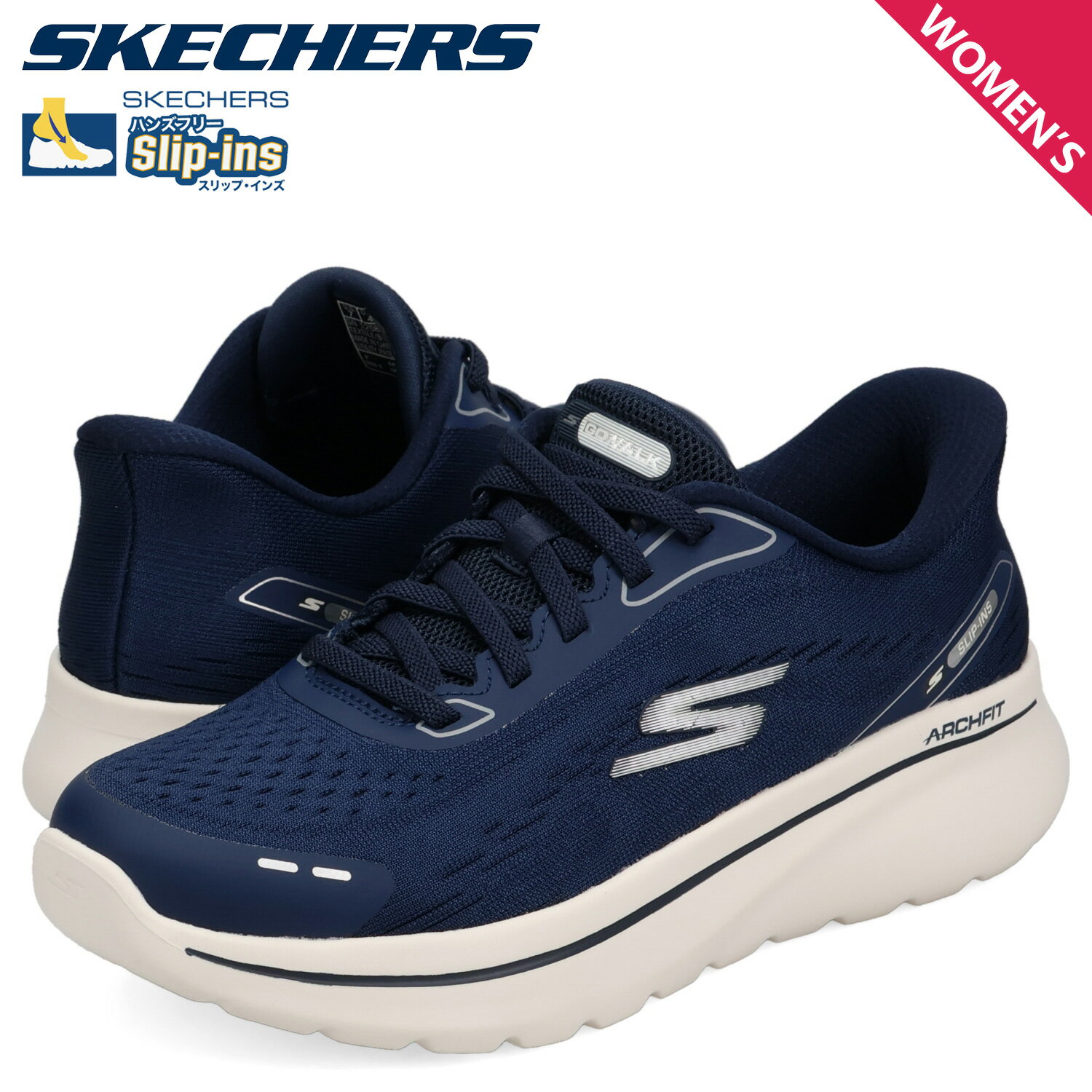 【最大1000円OFFクーポン発行中 11/17 09:59まで！】 スケッチャーズ SKECHERS スリップインズ リラックスドフィット ゴーウォーク アーチフィット Nジョイ スニーカー レディース SLIP-INS RELAXED FIT GO WALK ARCH FIT N JOY ネイビー 125840-NVW