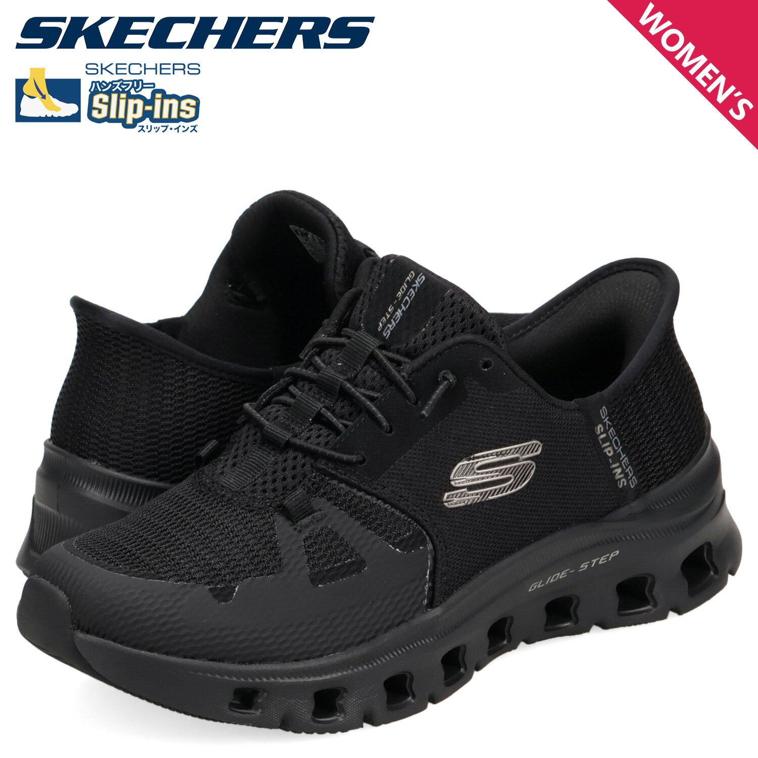 スケッチャーズ SKECHERS スリップインズ グライドステップ プロ スニーカー レディース SLIP-INS GLIDE-STEP PRO ブラック 黒 150420