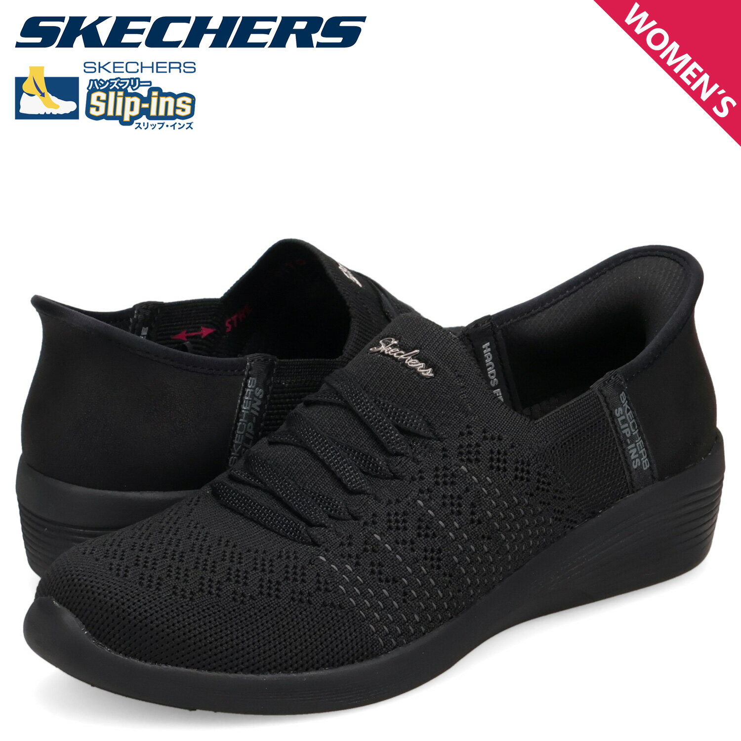 【最大1000円OFFクーポン発行中 11/17 09:59まで！】 スケッチャーズ SKECHERS スリップインズ アーリア スウィフトリー スニーカー スリッポン レディース SLIP-INS ARYA ブラック 黒 158918