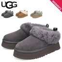 UGG アグ ブーツ ムートンブーツ タゼル レディース 厚底 TAZZELLE ダーク グレー チェスナット ダーク グリーン 1171393