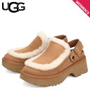 UGG アグ サンダル クロッグサンダル サボ エスミー クロッグ レディース 厚底 ESMEE CLOG チェスナット 1173331