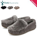【最大1000円OFFクーポン発行中 10/27 11:59まで!】 emu エミュー モカシン スリッポン レディース シープスキン CAIRNS REVERSE FUR ブラック グレー ブラウン 黒 W11705