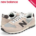 ニューバランス new balance 996 V2 スニーカー レディース Dワイズ ベージュ WL996EL2