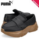 【 最大1000円OFFクーポン配布中 】 PUMA プーマ ローファー レディース 厚底 LOAFYR WNS ブラック 黒 397730