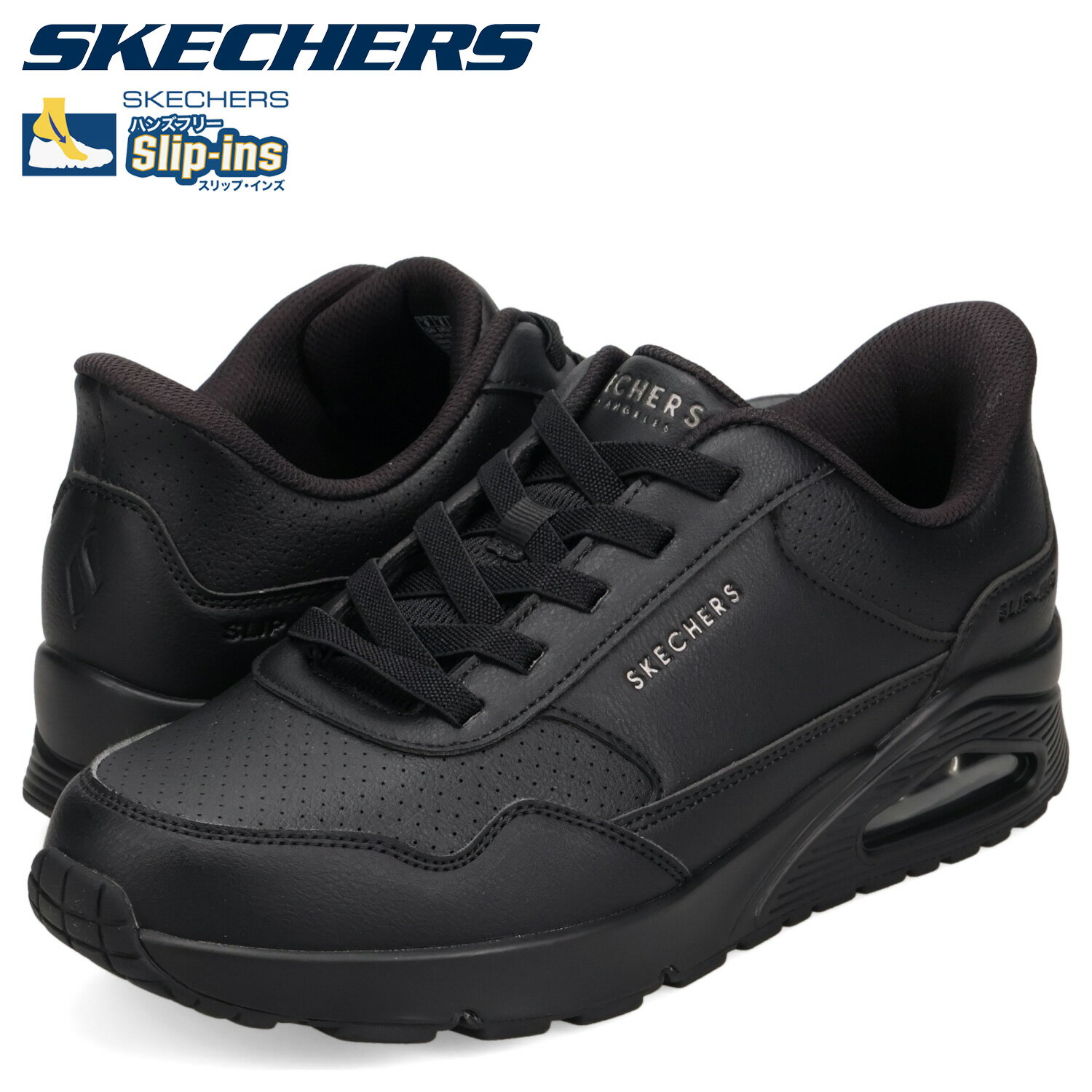 【最大1000円OFFクーポン発行中 12/11 11:59まで！】 スケッチャーズ SKECHERS スニーカー ウノ バンクシアラックス メンズ UNO BANKSIA LUXE ブラック 黒 183023