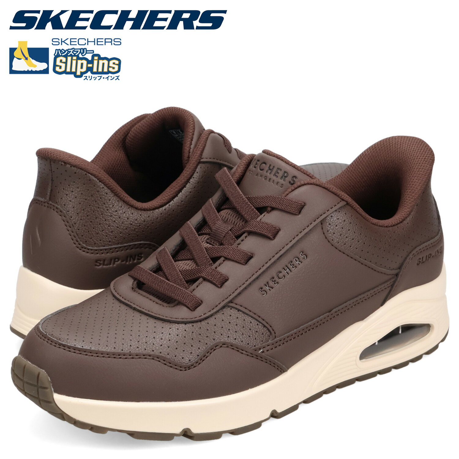 【最大1000円OFFクーポン発行中 12/11 11:59まで！】 スケッチャーズ SKECHERS スニーカー ウノ バンクシアラックス メンズ UNO BANKSIA LUXE ブラウン 183023