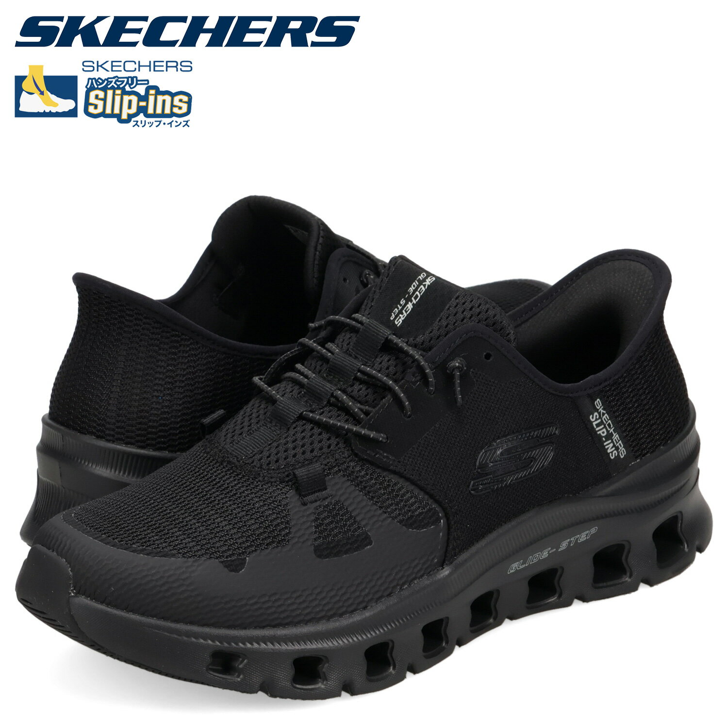 【最大1000円OFFクーポン発行中 12/11 11:59まで！】 スケッチャーズ SKECHERS スニーカー グライドステップ プロ メンズ GLIDE-STEP PRO ブラック 黒 232930