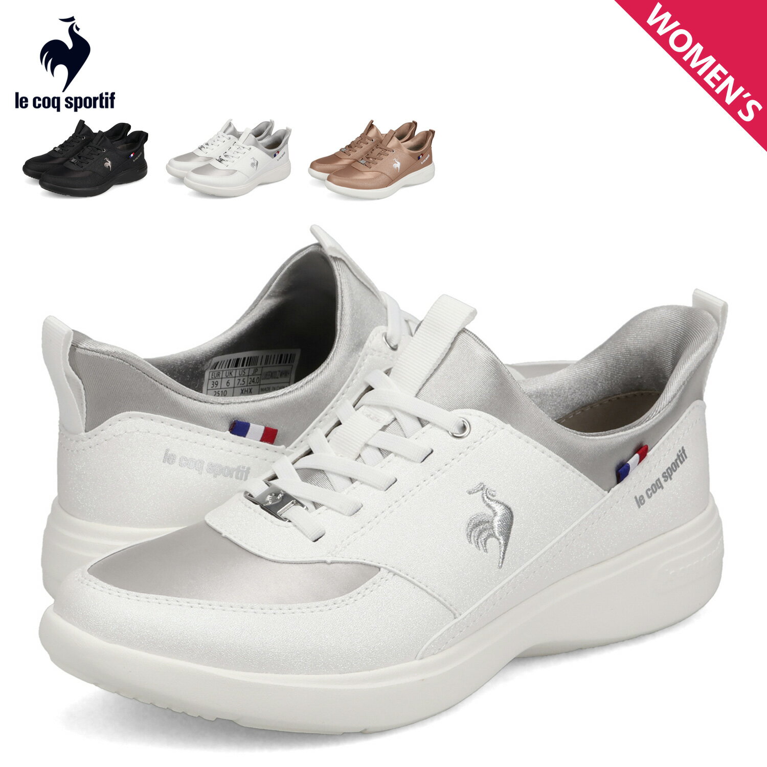ルコック スポルティフ le coq sportif スニーカー LCS ローヌ SI レディース 軽量 LCS RHONE SI ブラック ホワイト ピンク 黒 白 LU6SSN00LZ