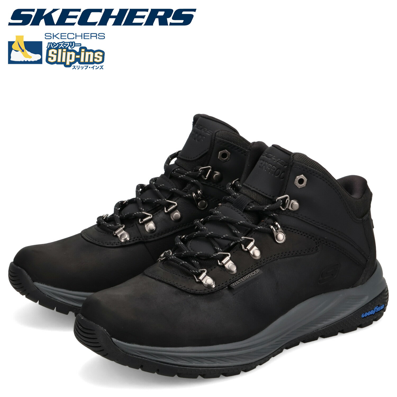 【最大1000円OFFクーポン発行中 12/11 11:59まで！】 スケッチャーズ SKECHERS スリップインズ リラックスドフィット メロエ パイクマン ブーツ ハイキングブーツ メンズ 幅広 防水 防滑 SLIP-INS MEROE ブラック 黒 205285WW