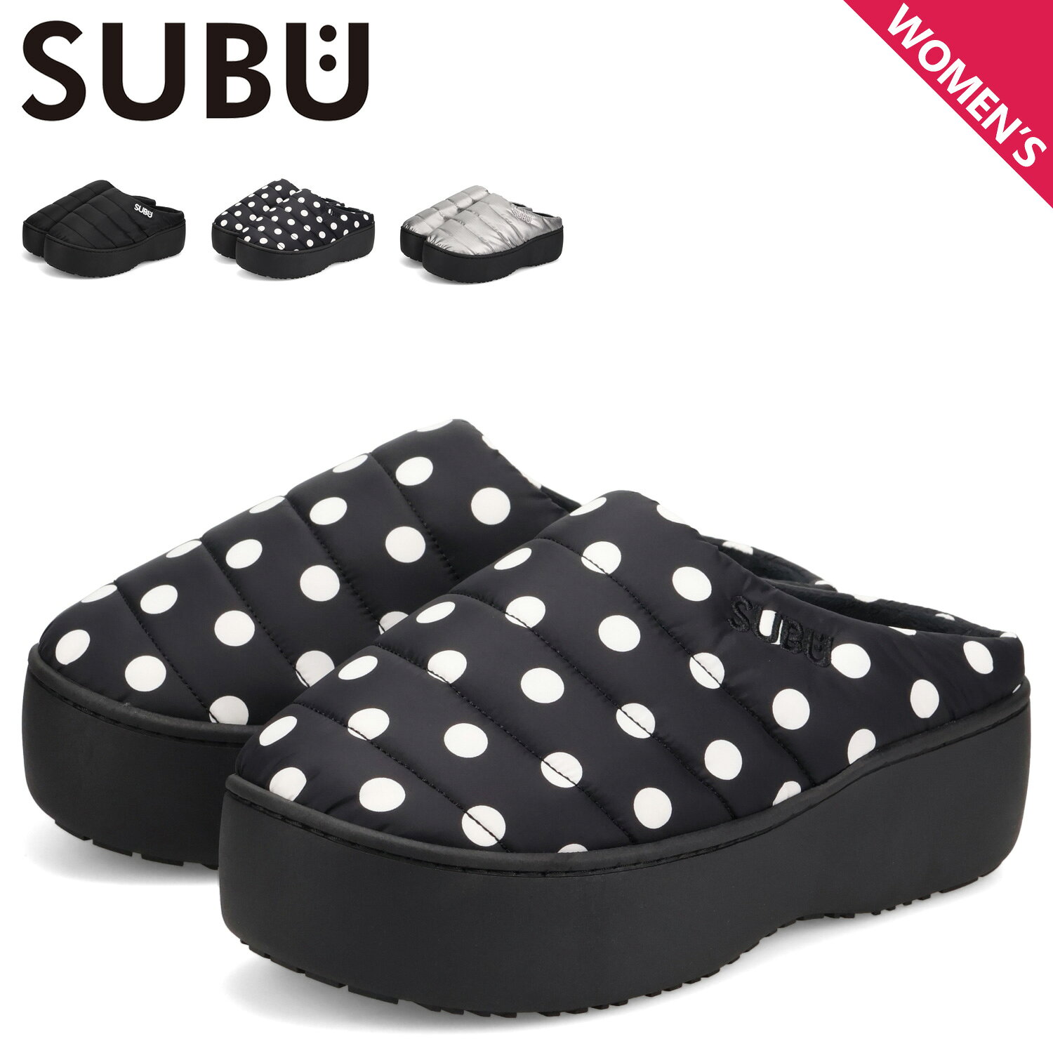 楽天市場】subu 厚底の通販