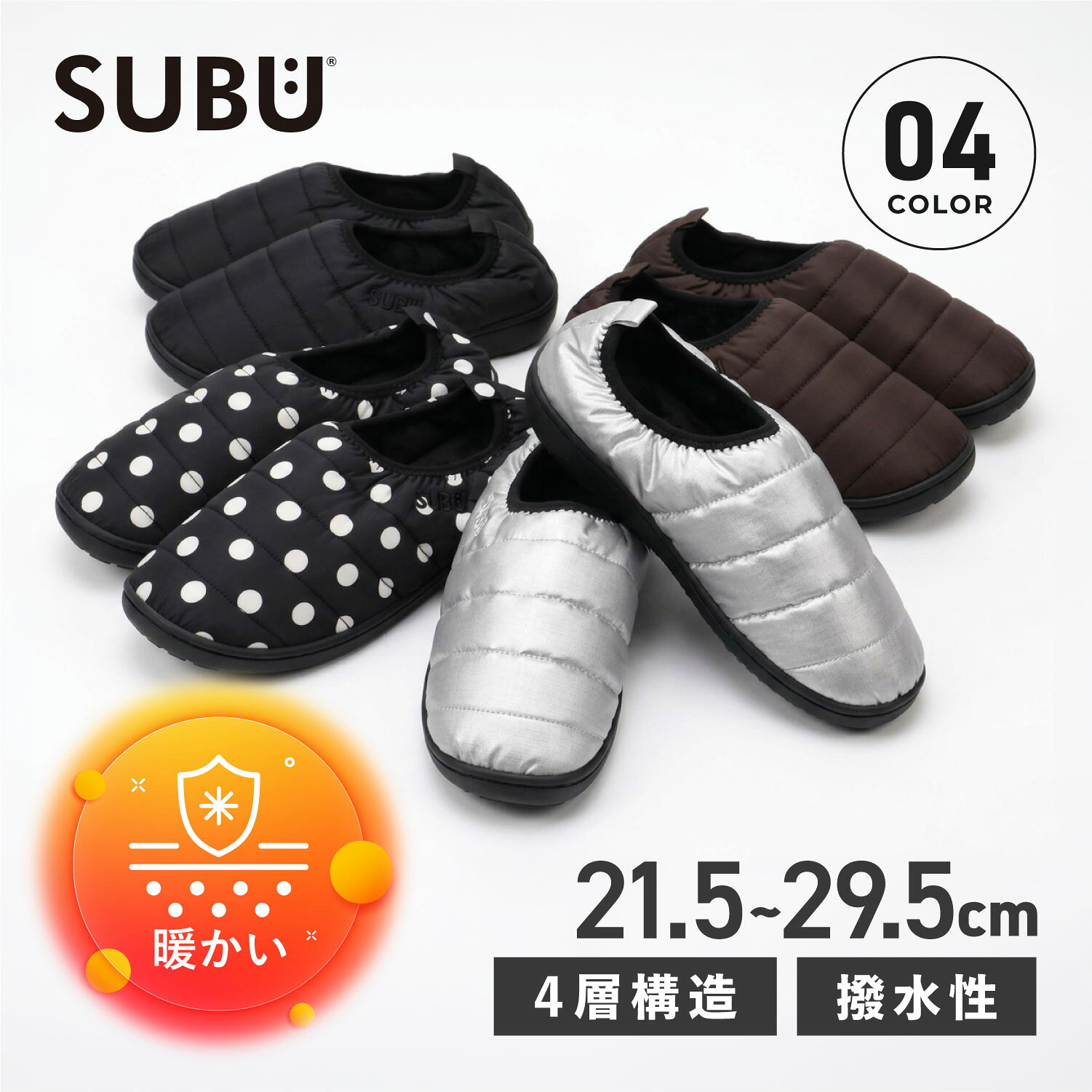 楽天市場】ポールスチュアート stuart paul（カラーブラウン）（靴）の通販