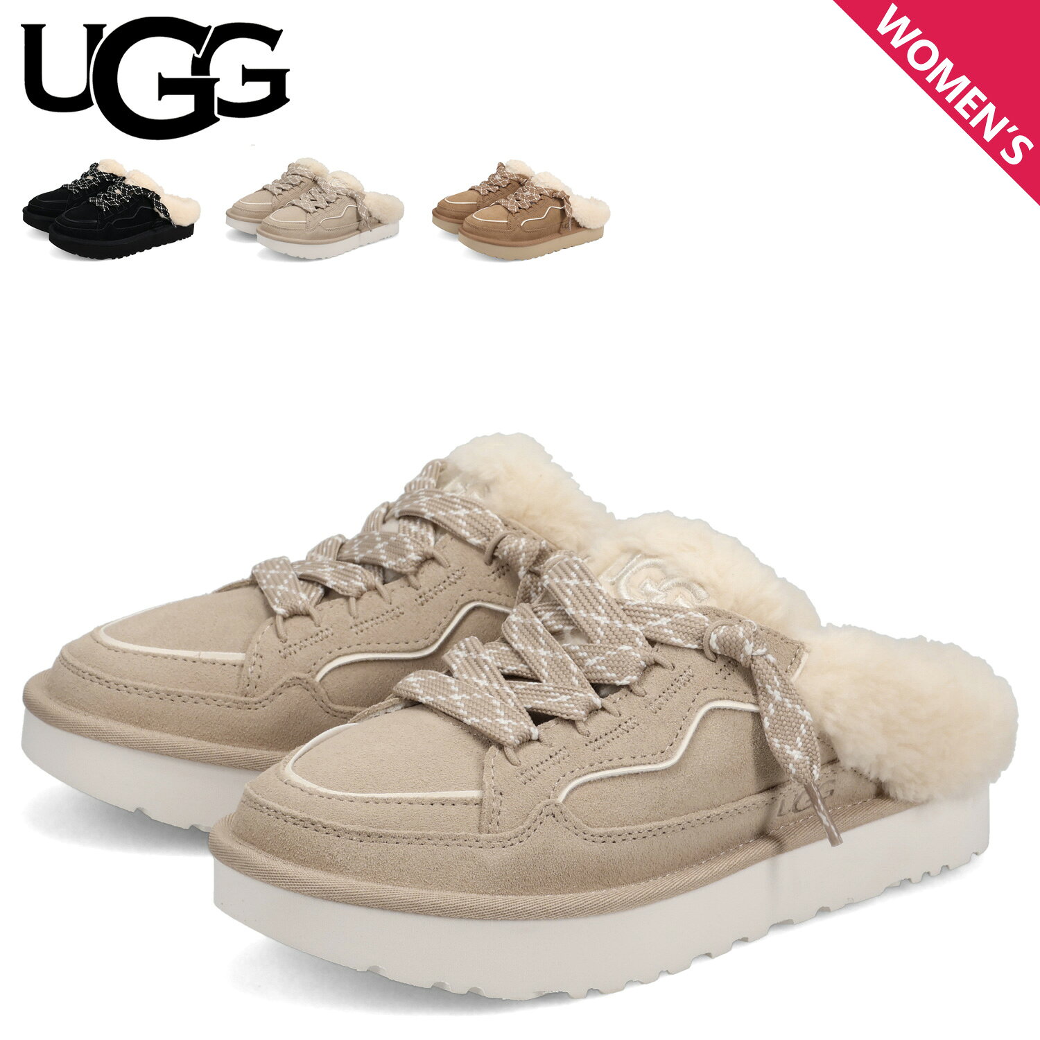 楽天市場】uggアグ チェスナットの通販