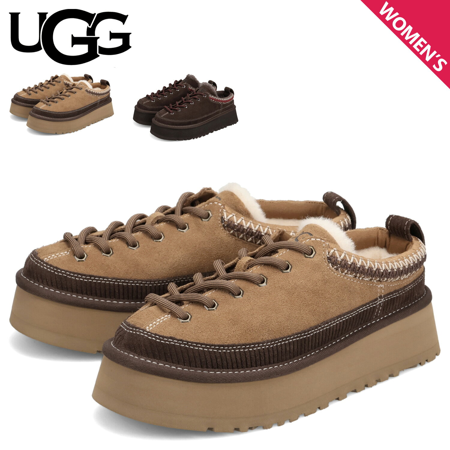 楽天市場】ugg レースアップ（レディース靴｜靴）の通販