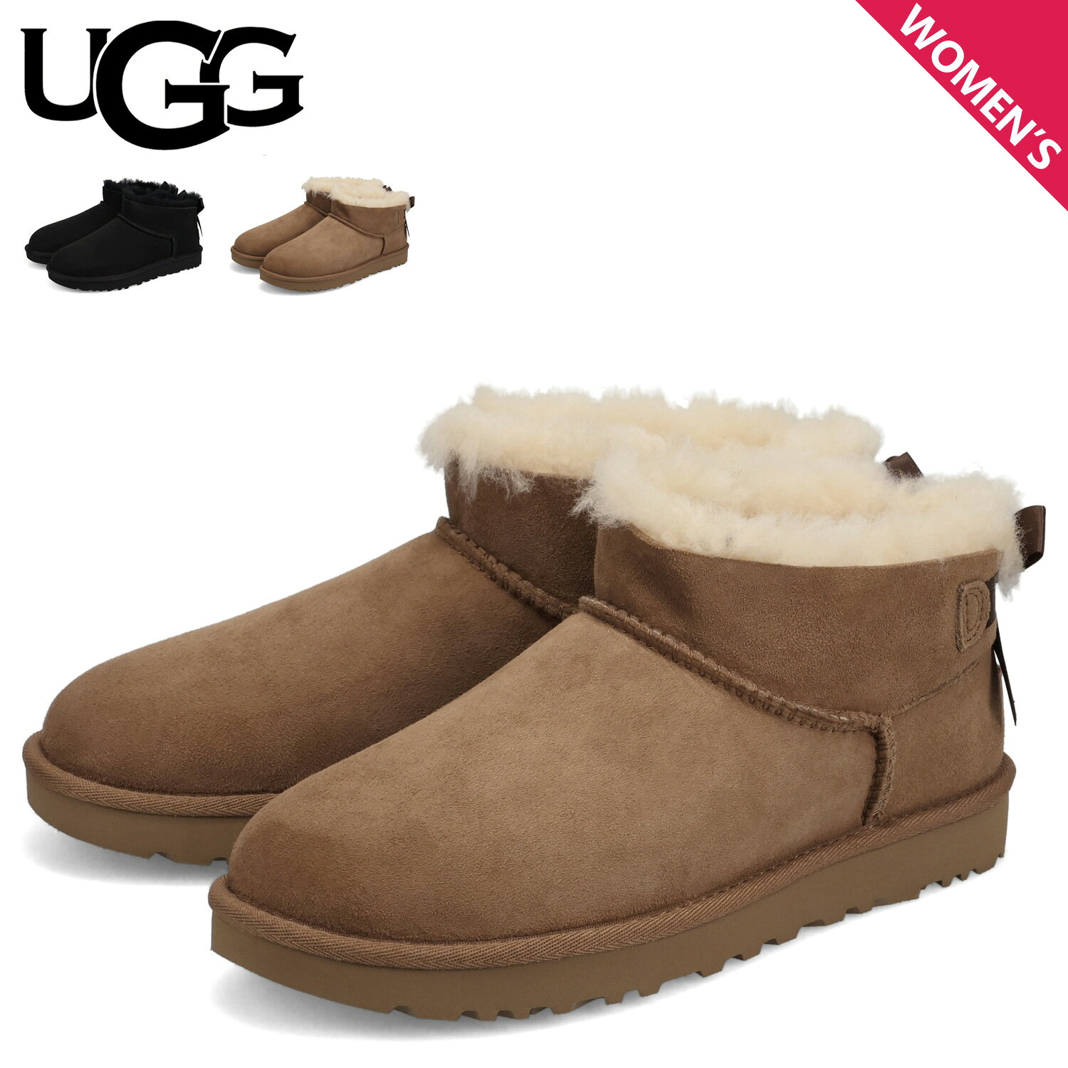 UGG ムートンブーツ ブラウン リボン付き 楽天市場】リボン（ブランドアグ・カラーブラウン）（ブーツ
