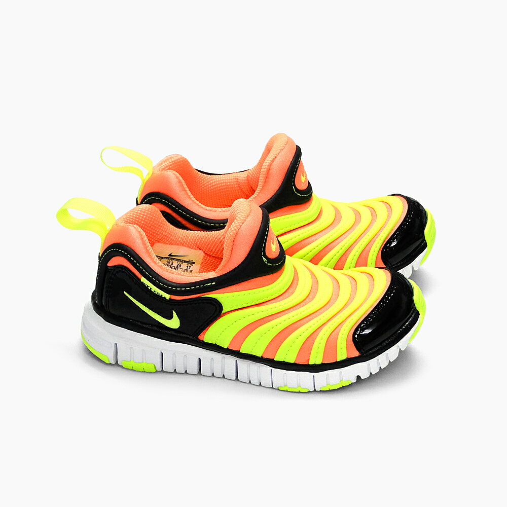 nike dynamo free black