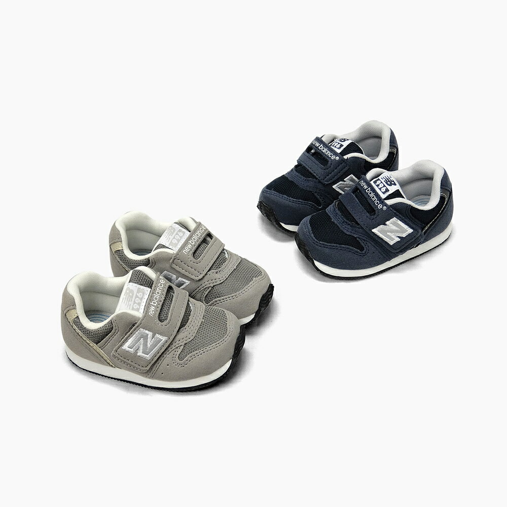 new balance shoes for baby