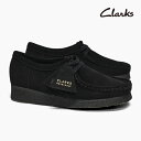 クラークス ワラビー レディース CLARKS WOMENS WALLABEE BLACK SUEDE 261555223 ウィメンズ スエード 黒 ブーツ スニーカー 並行輸入品