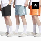 ADIDAS SKATEBOARDING WATER SHORT アディダス スケートボーディング ウォーターショーツ メンズ ハーフパンツ 撥水 ナイロン アディダススケートボーディング 黒 グレー オレンジ SB